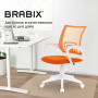 Кресло BRABIX Fly MG-396W, с подлокотниками, пластик белый, сетка, оранжевое, 532401, MG-396W_532401