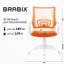 Кресло BRABIX Fly MG-396W, с подлокотниками, пластик белый, сетка, оранжевое, 532401, MG-396W_532401