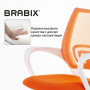 Кресло BRABIX Fly MG-396W, с подлокотниками, пластик белый, сетка, оранжевое, 532401, MG-396W_532401