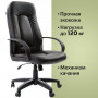 Кресло офисное BRABIX Strike EX-525, экокожа черная, 531382