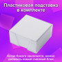 Блок для записей BRAUBERG в подставке прозрачной, куб 9х9х5 см, белый, белизна 95-98%, 122224
