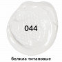 Краска акриловая художественная BRAUBERG ART CLASSIC, туба 75 мл, белила титановые, 191073