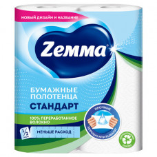 Полотенца бумажные бытовые, спайка 2 шт., 2-х слойные (2х14 м), ZEWA, белые, 144001