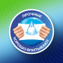 Полотенца бумажные бытовые, спайка 2 шт., 2-х слойные (2х14 м), ZEWA, белые, 144001