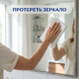 Полотенца бумажные бытовые, спайка 2 шт., 2-х слойные (2х14 м), ZEWA, белые, 144001
