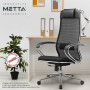 Кресло офисное МЕТТА К-5.1 хром, ткань-сетка/кожа, сиденье мягкое, черное