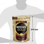 Кофе молотый в растворимом NESCAFE (Нескафе) Gold, сублимированный, 500 г, мягкая упаковка, 12327046