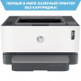 Принтер лазерный HP Neverstop Laser 1000w, А4, 20 стр./мин, 20000 стр./мес, Wi-Fi, СНПТ, 4RY23A