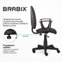 Кресло BRABIX Prestige Start MG-312, эргономичная спинка, ткань, серое, 531923