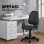 Кресло BRABIX Prestige Start MG-312, эргономичная спинка, ткань, серое, 531923