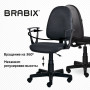 Кресло BRABIX Prestige Start MG-312, эргономичная спинка, ткань, серое, 531923
