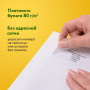 Конверты С5 (162х229 мм), отрывная лента, внутренняя запечатка, 80 г/м2, КОМПЛЕКТ 100 шт., BRAUBERG, 112187, C50.10.100С (11