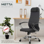Кресло офисное МЕТТА К-27 хром, ткань, сиденье и спинка мягкие, серое