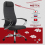 Кресло офисное МЕТТА К-27 хром, ткань, сиденье и спинка мягкие, серое