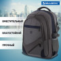 Рюкзак BRAUBERG MainStream 1, 35 л, размер 45х32х19 см, ткань, серо-синий, 224445