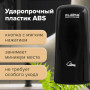Диспенсер для жидкого мыла-пены LAIMA PROFESSIONAL ORIGINAL, НАЛИВНОЙ, 0,8 л, черный, ABS-пластик, 605777