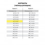 Папка-регистратор BRAUBERG с покрытием из ПВХ, 50 мм, черная (удвоенный срок службы), 220886