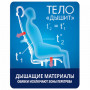 Кресло офисное МЕТТА К-33 хром, кожа, подголовник, сиденье и спинка мягкие, темно-коричневое
