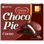 Печенье LOTTE Choco Pie Cacao (Чоко Пай Какао), глазированное, картонная упаковка, 336 г, 12 шт. х 28 г