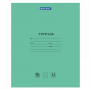 Тетрадь BRAUBERG EXTRA 24 л., клетка, плотная бумага 80 г/м2, обложка картон, 105710