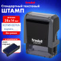 Штамп стандартный КОПИЯ ВЕРНА, подпись, оттиск 38х14 мм, синий, TRODAT 4911P4-3.42, 54194