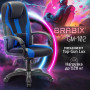 Кресло компьютерное BRABIX PREMIUM Rapid GM-102, НАГРУЗКА 180 кг, экокожа/ткань, черное/синее, 532106