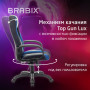 Кресло компьютерное BRABIX PREMIUM Rapid GM-102, НАГРУЗКА 180 кг, экокожа/ткань, черное/синее, 532106