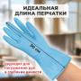 Перчатки НИТРИЛОВЫЕ МНОГОРАЗОВЫЕ, гипоаллергенные ЛАЙМА ПРОЧНЫЕ, хлопчатобумажное напыление, размер XL (очень большой), 605000