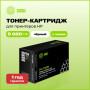Картридж лазерный CACTUS (CS-CF226X) для HP LaserJet M402d/n/dn/dw/ 426dw/fdw/fdn, ресурс 9000 стр.