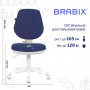 Кресло BRABIX Fancy MG-201W, без подлокотников, пластик белый, синее, 532413, MG-201W_532413