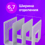 Лоток-сортер для бумаг BRAUBERG Radikal, 3 отделения, 207х212х165 мм, сетчатый, серый, 235365