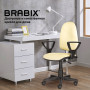 Кресло BRABIX Prestige Ergo MG-311, регулируемая эргономичная спинка, кожзам, бежевое, 531878