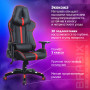 Кресло компьютерное BRABIX GT Carbon GM-120, две подушки, экокожа, черное/красное, 531931