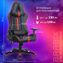 Кресло компьютерное BRABIX GT Carbon GM-120, две подушки, экокожа, черное/красное, 531931