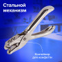 Дырокол металлический на 1 отверстие BRAUBERG HL-1, до 6 листов, 226867