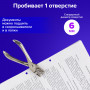 Дырокол металлический на 1 отверстие BRAUBERG HL-1, до 6 листов, 226867