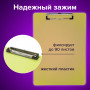 Доска-планшет BRAUBERG Energy с прижимом А4 (226х315 мм), пластик, 2 мм, неоновый, ЖЕЛТАЯ, 232231