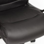 Кресло офисное BRABIX Enter EX-511, экокожа, черное, 530859