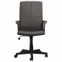 Кресло офисное BRABIX Focus EX-518, ткань, серое, 531576