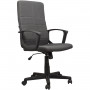 Кресло офисное BRABIX Focus EX-518, ткань, серое, 531576