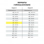Блокнот для эскизов А5 148х210 мм, 60 л., 90 г/м2, цвет слоновая кость, гребень сверху, Sketches, БЛ-4637