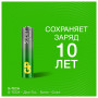Батарейки КОМПЛЕКТ 4 шт., GP Super, AAA (LR03, 24А), алкалиновые, мизинчиковые, в пленке, 24ARS-2SB4