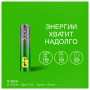 Батарейки КОМПЛЕКТ 4 шт., GP Super, AAA (LR03, 24А), алкалиновые, мизинчиковые, в пленке, 24ARS-2SB4