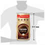 Кофе молотый в растворимом NESCAFE (Нескафе) Gold, сублимированный, 900 г, мягкая упаковка, 12232003