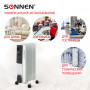 Обогреватель масляный SONNEN DFS-07, 1500 Вт, 7 секций, белый, 453498