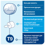 Диспенсер для туалетной бумаги TORK (Система T9) SmartOne, mini, белый, 681000