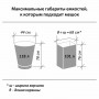 Мешки для мусора 120 л, черные, в рулоне 10 шт., ПВД, 40 мкм, 70х110 см (±5%), особо прочные, ЛАЙМА, 605341