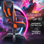 Кресло компьютерное BRABIX PREMIUM Rapid GM-102, НАГРУЗКА 180 кг, экокожа/ткань, черно/оранжевое, 532420, GM-102_532420