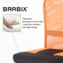 Кресло компактное BRABIX Smart MG-313, без подлокотников, комбинированное, черное/оранжевое, 531844