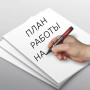 Маркер перманентный (нестираемый) BRAUBERG Contract, ЧЕРНЫЙ, круглый наконечник, 3 мм, без клипа, 150465